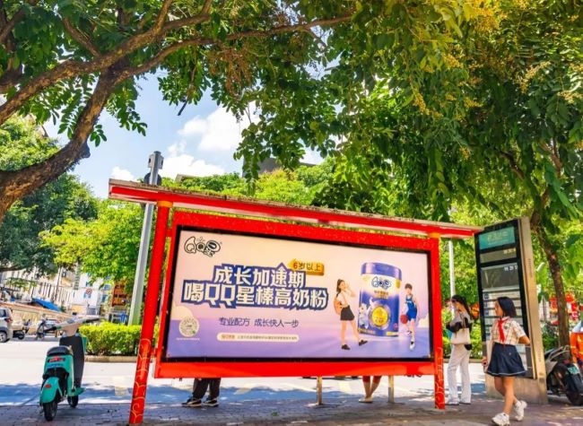 公交站廣告在社區(qū)商業(yè)推廣中的實(shí)踐效果