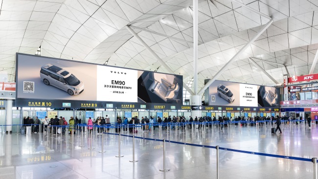 沈陽桃仙機場出發出口上方LED廣告投放，沈陽機場大屏廣告價格