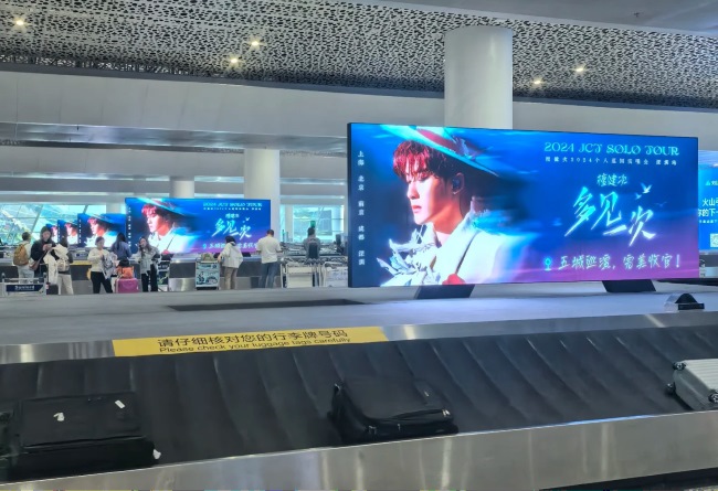 深圳寶安機場行李轉盤上方LED廣告投放，深圳機場大屏廣告價格