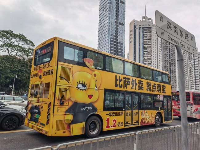 深圳公交廣告有哪些比較獨特的優勢？投放公交廣告效果如何？