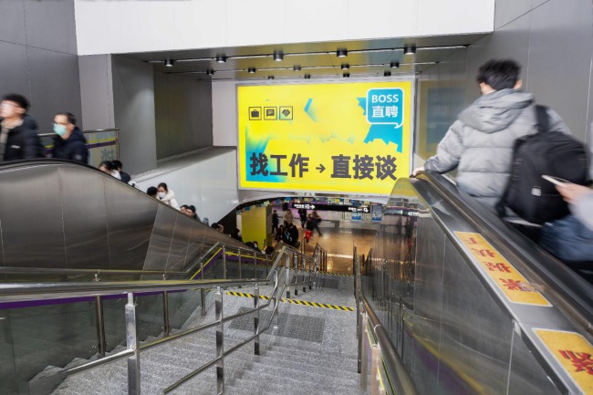 深圳地鐵梯眉廣告好不好？地鐵廣告投放策略參考