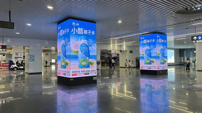 深圳福田高鐵站包柱LED廣告投放，福田地鐵站大屏廣告價格