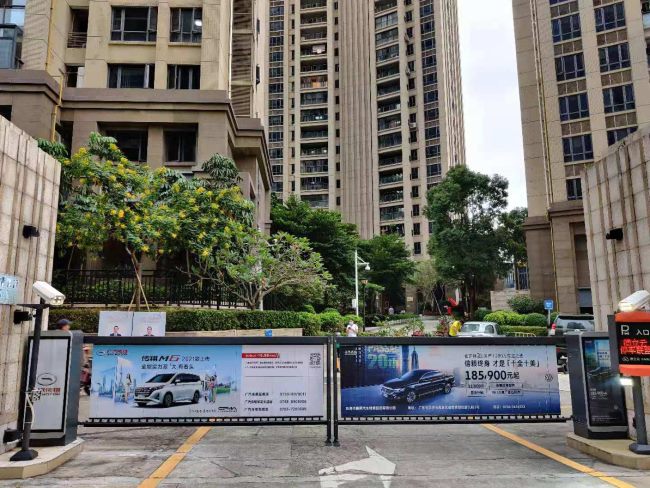 社區車庫道閘廣告有什么優勢？如何選擇投放效果會更好？