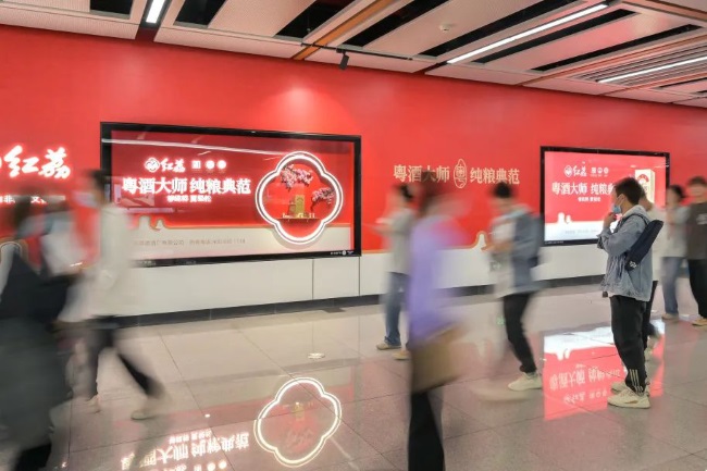 佛山地鐵廣告的優劣勢表現在哪些方面？如何選擇專業的廣告公司投放廣告？