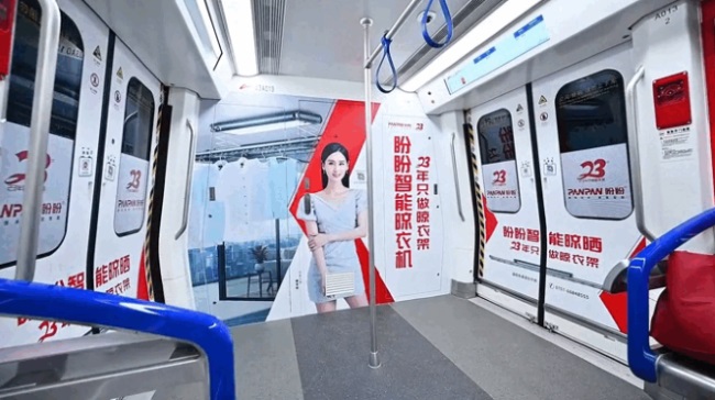 家居建材行業如何精準投放戶外廣告？