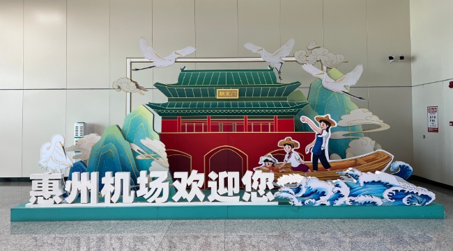 詳細分析惠州機場的廣告價值，并說明為什么惠州機場廣告價值被嚴重低估？