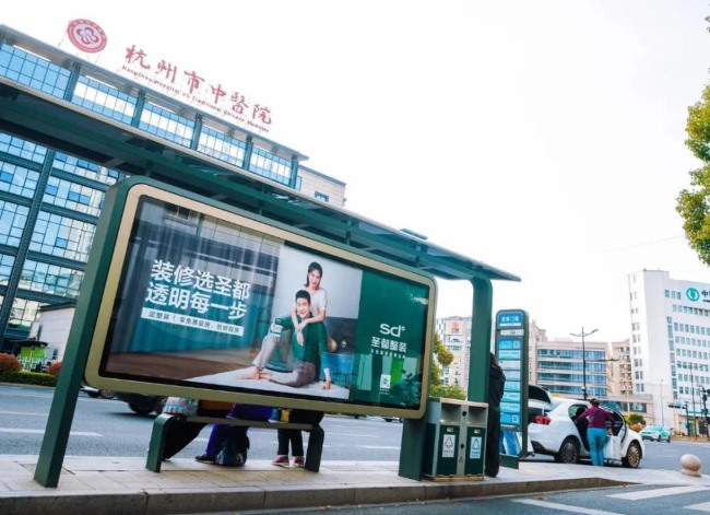 杭州公交車體廣告和公交候車亭廣告有哪些？作為戶外廣告載體，它們有什么優勢？投放這類廣告找哪家公司比較專業？