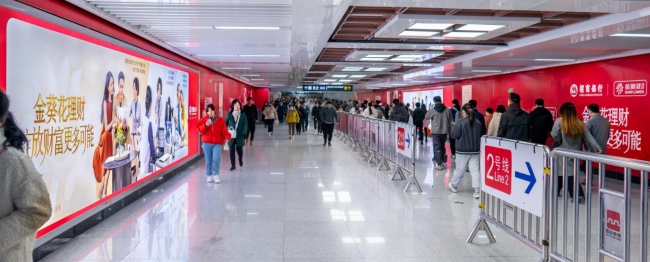 西安地鐵廣告有什么優勢？選擇哪家廣告公司合作更省心？