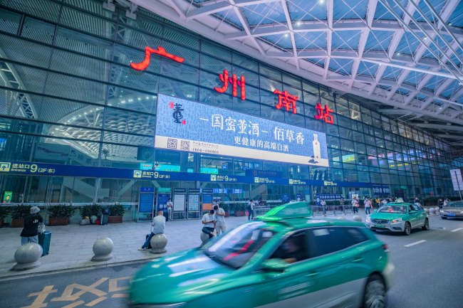 以廣州南站廣告位為例，第一戶外傳媒如何為客戶量身定制廣告方案？