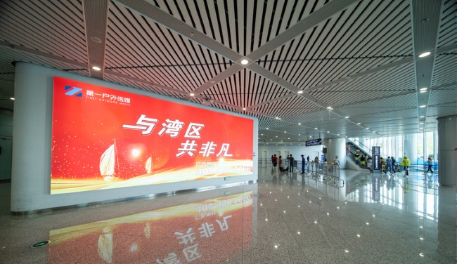 香港有哪些口岸可以做廣告？口岸廣告的效果怎樣？第一戶外傳媒代理口岸廣告嗎？