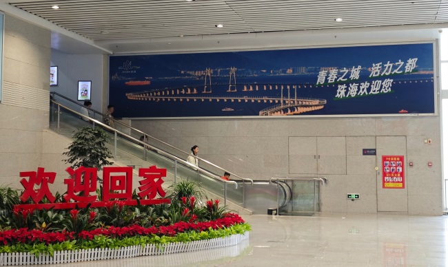 珠海高鐵站有哪些廣告位？高鐵站廣告適合哪些行業(yè)品牌投放？為什么選擇第一戶外傳媒發(fā)布相關(guān)高鐵站廣告？