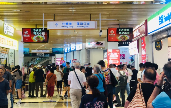 蓮塘口岸廣告位為什么一位難求？深圳第一戶外傳媒代理發(fā)布相關(guān)廣告有哪些優(yōu)勢？