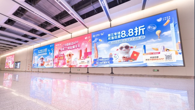 北京工人體育場地鐵站站臺墻面廣告投放，北京地鐵廣告價格