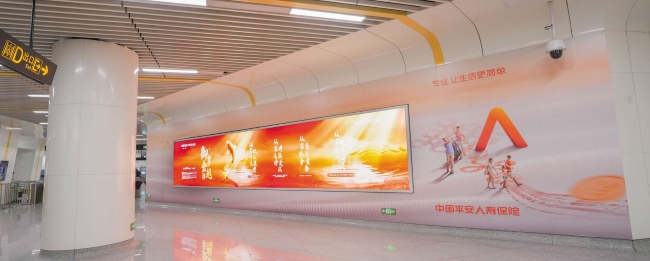 從專業的角度分析保險行業如何投放戶外廣告？