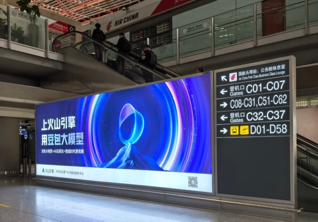 結合實際案例，聊一聊新興行業AI的線下推廣策略