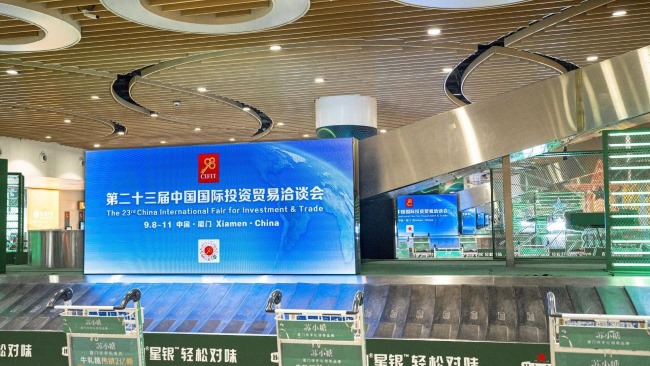 廈門高崎機場行李轉盤LED廣告投放，廈門機場大屏廣告價格