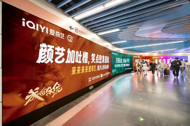 北京大望路地鐵站換乘通道墻面LED廣告投放，北京地鐵廣告價格