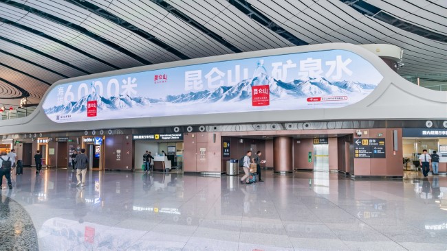 北京大興機場出發值機大廳LED廣告投放，北京機場大屏廣告價格