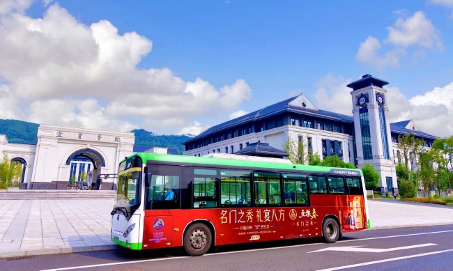 宜賓公交車身三側外車貼廣告投放，宜賓公交巴士廣告價格