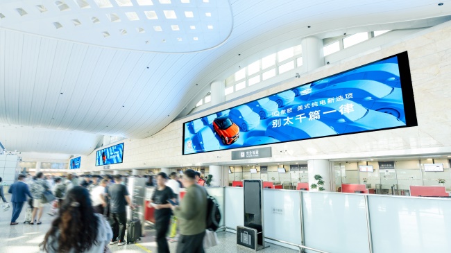 杭州蕭山機場出發值機大廳LED廣告投放，杭州機場大屏廣告價格