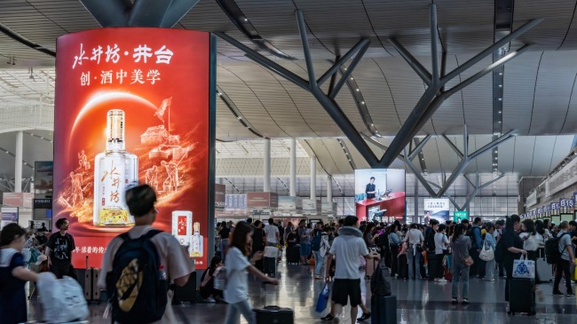 長沙南站高鐵候車大廳燈箱廣告投放，長沙南站大屏廣告價格