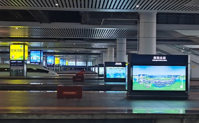 貴陽北站高鐵站臺燈箱廣告投放，貴陽北站大屏廣告價格