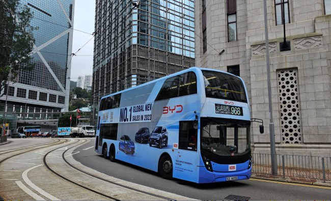 香港雙層觀光車身外車貼巴士廣告投放，香港公交車廣告價格