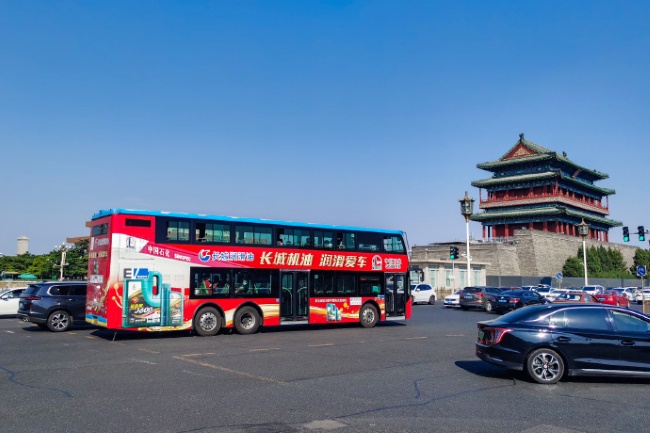 北京雙層觀光車身外車貼巴士廣告投放，北京公交車廣告價格