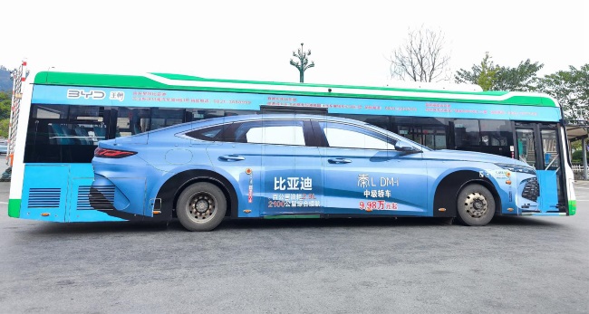 在競爭日益激烈的時代，新能源汽車推廣可以選擇哪些渠道？機場和高鐵廣告是否會是商家必占的場景？第一戶外傳媒曾做過哪些案例？