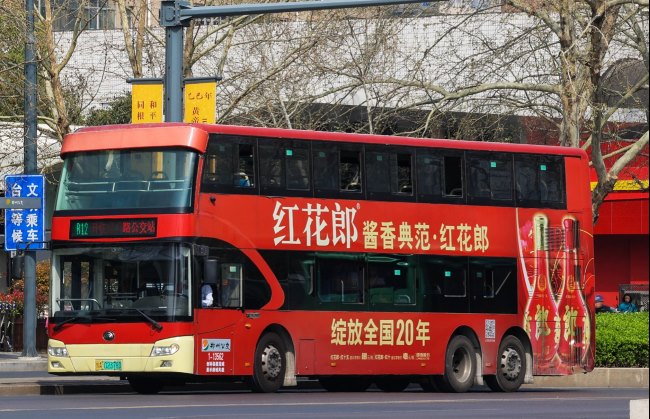 鄭州雙層觀光車身外車貼巴士廣告投放，鄭州公交車廣告價格