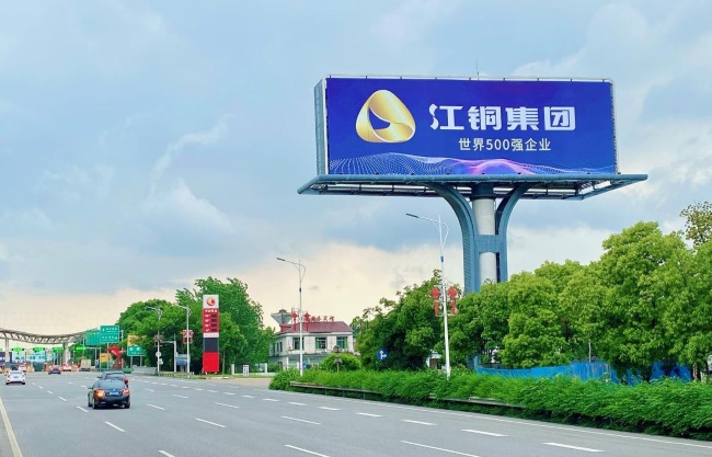 南昌機場高速收費站戶外大牌投放，南昌機場高立柱大牌廣告