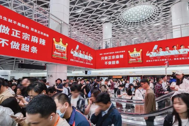 深圳地鐵廣告的投放價值論述以及第一戶外傳媒的地鐵投放案例參考