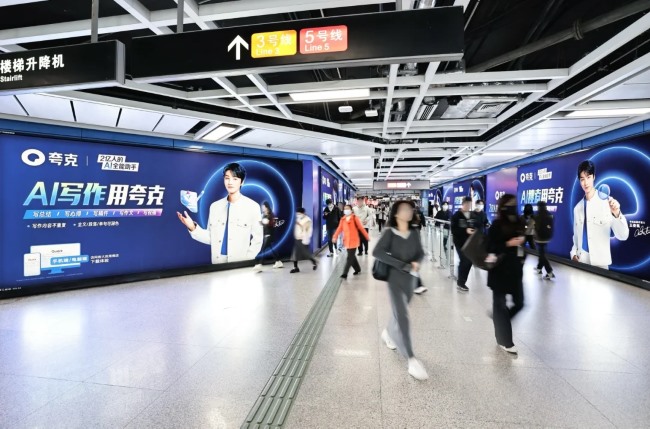 廣州珠江新城地鐵換乘通道墻面廣告投放，廣州地鐵大屏廣告價格