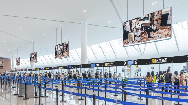 成都天府機場出發安檢口大屏廣告投放，成都機場LED廣告價格
