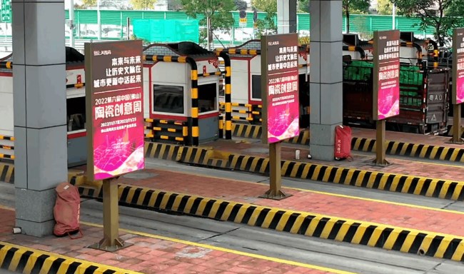 在經濟不確定的背景下，家居建材行業不做戶外廣告，品牌聲浪和銷量會不會收到極大的影響？