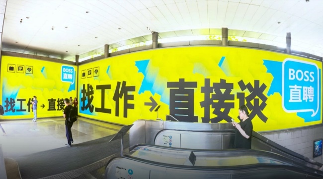 從戶外廣告宣傳的效益性分析企業LOGO的設計與企業發展中的作用