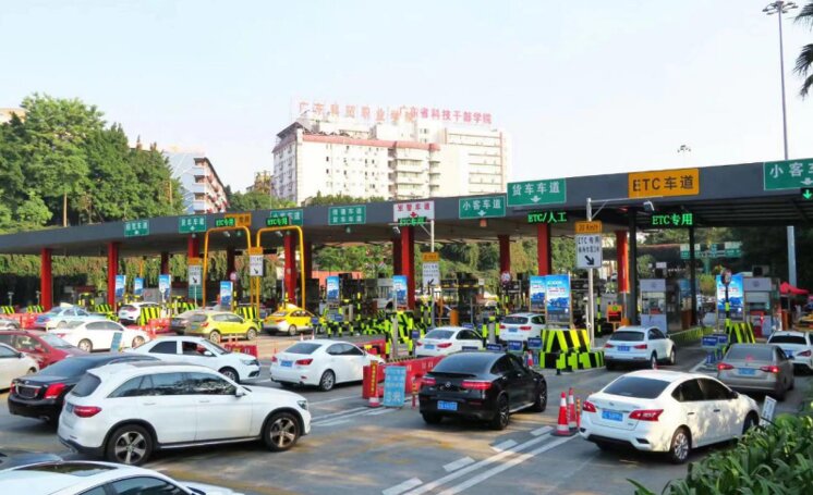 第一戶外傳媒-廣園收費站廣告 第一戶外傳媒-廣園收費站廣告