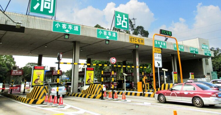 第一戶外傳媒-龍洞收費站廣告 第一戶外傳媒-龍洞收費站廣告