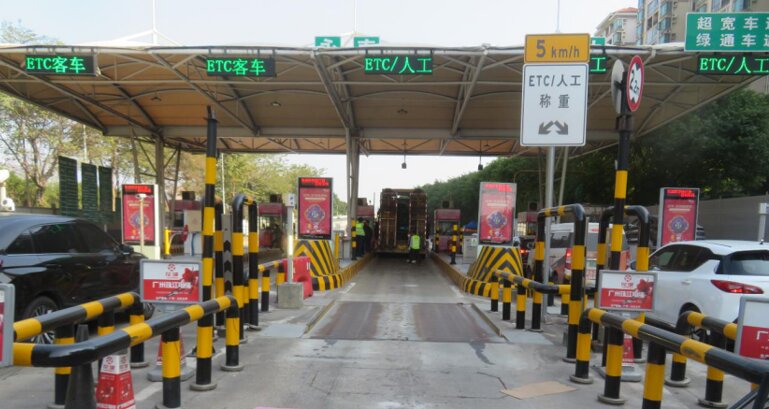 第一戶外傳媒-永泰收費站廣告 第一戶外傳媒-永泰收費站廣告