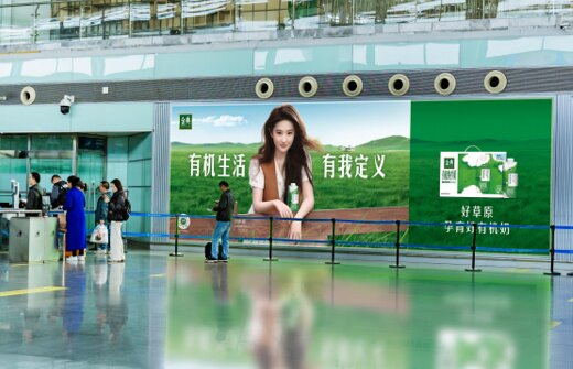 第一戶外傳媒-長沙黃花機場-T2國內出發層A安檢口墻面燈箱