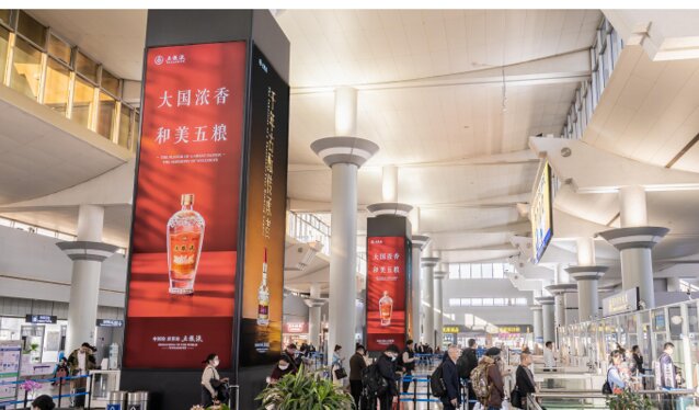 第一戶外傳媒-長沙黃花機場-T1出發大廳包柱燈箱