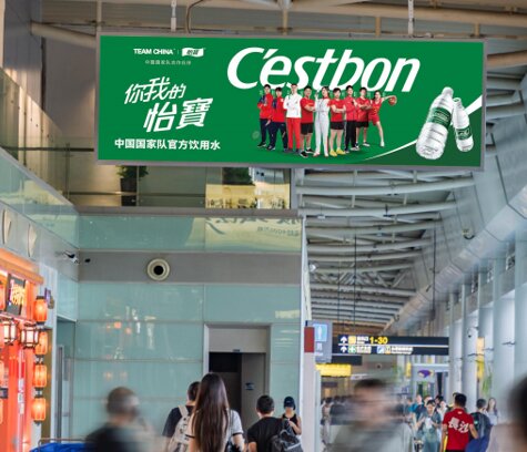 第一戶外傳媒-長沙黃花機場-T2出發通廊雙面懸掛燈箱
