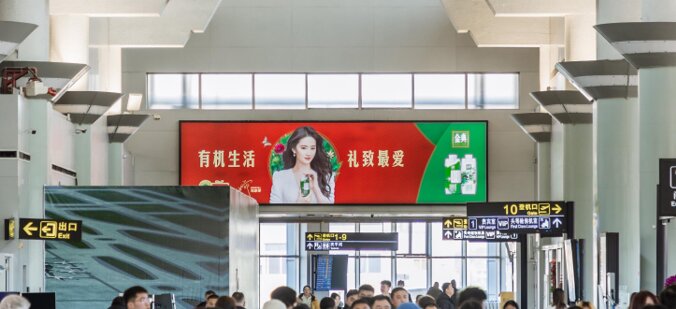 第一戶外傳媒-長沙黃花機場-T1候機廳安檢后兩側墻面燈箱