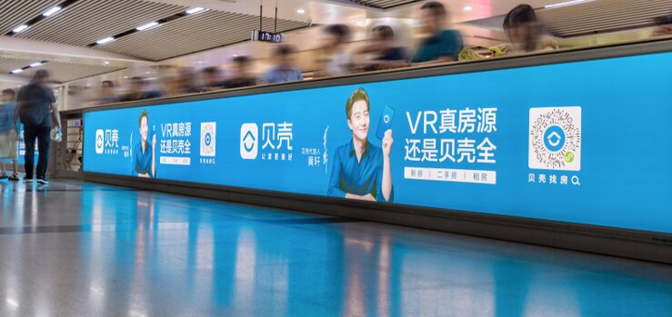 第一戶外傳媒-長沙黃花機場-T1到達行李廳出口下方燈箱