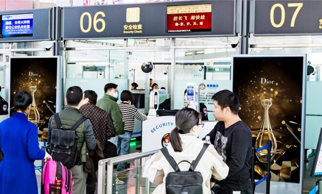 第一戶外傳媒-長沙黃花機場-T2國內出發A/B安檢口刷屏機 