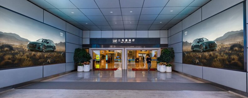 第一戶外傳媒-長沙黃花機場-二號貴賓廳門口LED屏