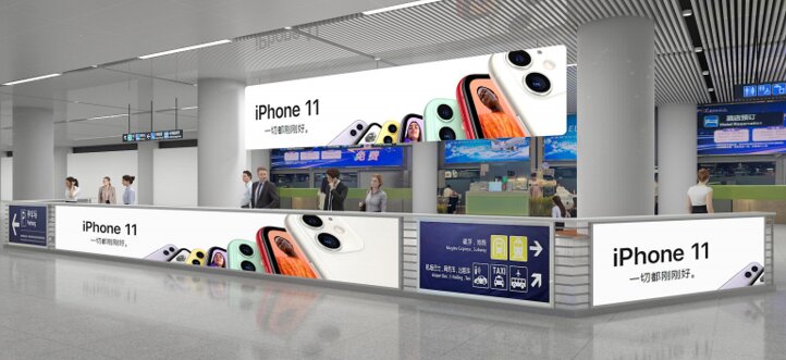 第一戶外傳媒-長沙黃花機場-T2到達迎客廳LED屏