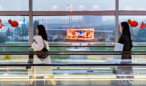 第一戶外傳媒-長沙黃花機場-貴賓廳戶外區域LED屏