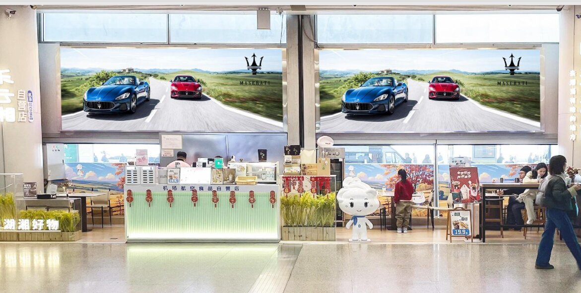 第一戶外傳媒-長沙黃花機場-T1/T2航站樓出口處LED屏