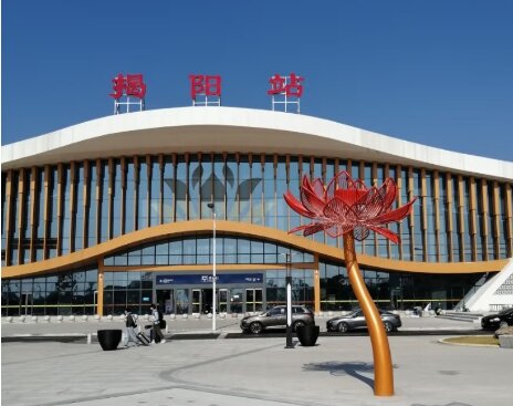 揭陽(yáng)站高鐵廣告-揭陽(yáng)站高鐵廣告投放價(jià)格-揭陽(yáng)站高鐵廣告公司